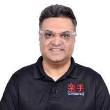 Ketan